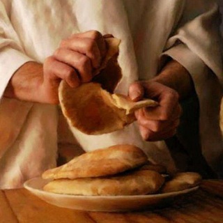 ЕЖЕДНЕВНЫЙ ХЛЕБ