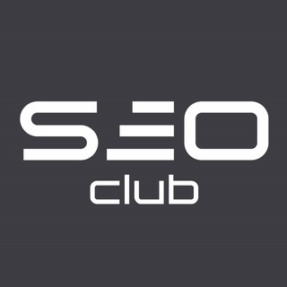 SEO CLUB® UA - ТУТ ТЕПЛО ТА ЗАТИШНО