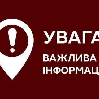 С ОПЕРАТИВНЫЙ