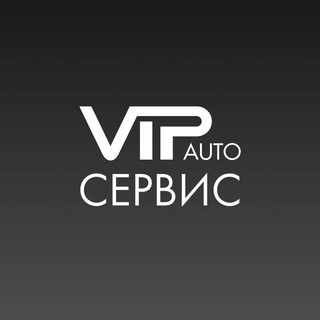 ВАЖНАЯ ПЕРСОНА АВТО