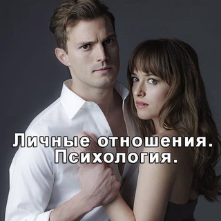 35 ОТТЕНКОВ СЕРОГО