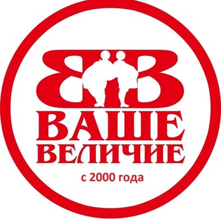 ОДЕЖДА БОЛЬШИХ РАЗМЕРОВ КАЗАНЬ