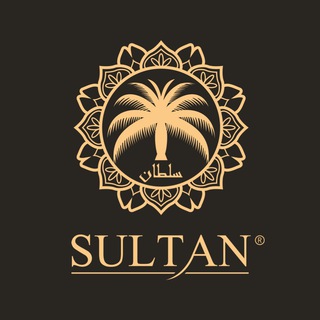 SULTAN - ВОСТОЧНЫЕ СЛАДОСТИ И ПОЛЕЗНЫЕ ПРОДУКТЫ