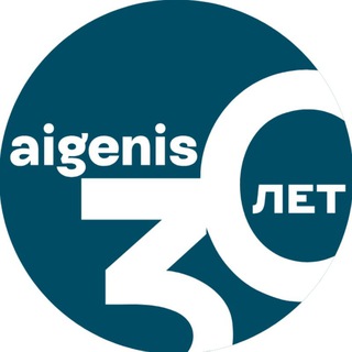 AIGENIS