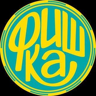 БРЕНДОВАЯ ОДЕЖДА ИЗ ИТАЛИИ 