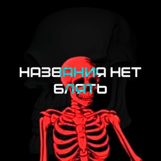 МЕМЫ / ВИДЕО / ПОСТИРОНИЯ