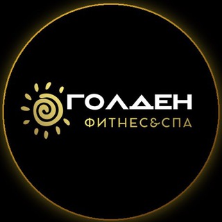ГОЛДЕН БАБУШКИНСКАЯ