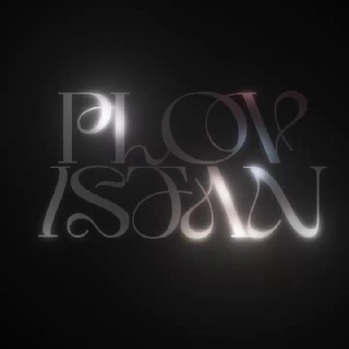 PLOVISTAN