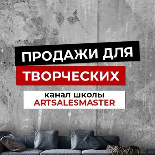 КАНАЛ АНАСТАСИИ СТРИЖКОВОЙ