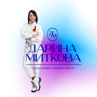 DARINA MITKOVA DESIGN