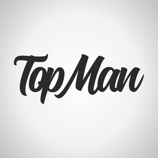МУЖСКАЯ ОДЕЖДА TOPMAN