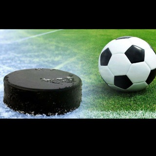 КУРСКИЙ TV СТАВКИ НА СПОРТ