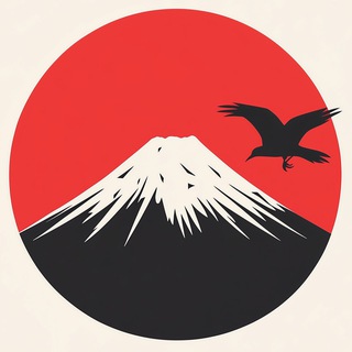 КОТЯЧИЙ ЯПОНСКИЙ