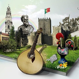 ПОРТУГАЛИЯ НАРАСПАШКУ