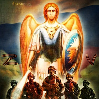 СОЛНЦЕ РУСИ 