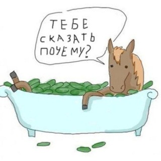 СФЕРИЧЕСКИ В ВАКУУМЕ