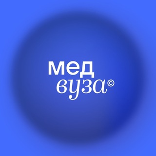 КУРС ПО ФИЗИОЛОГИИ БЕСПЛАТНО