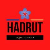 HADRUT