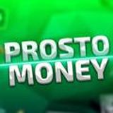 PROSTO MONEY