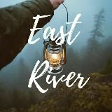 EAST RIVER - ВДОХНОВЕНИЕ