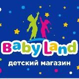 BABY_LAND