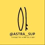 ASTRA_SUP