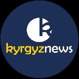 KYRGYZNEWS 