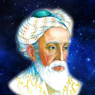 ДОМ МУДРЕЦА