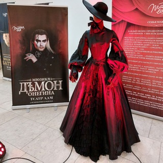 РАЗБУДИТЕ МЕНЯ ЛЕТОМ / КНИГИ. ЛИТЕРАТУРА