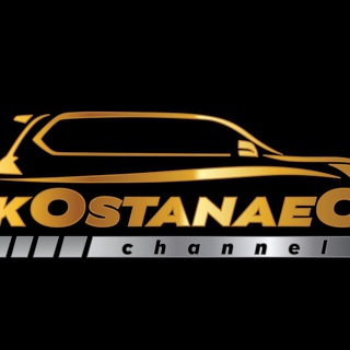KOSTANAEC CHANNEL