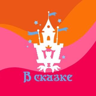 ТЕАТР