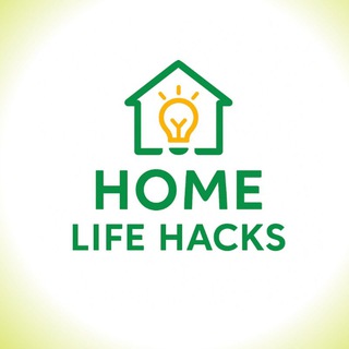 ЛАЙФХАКИ ДЛЯ ДОМА