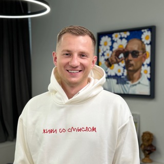 АРТЕМ МЕТЕЛЕВ | ОДОБРЕНО