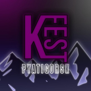 K - FEST PYATIGORSK