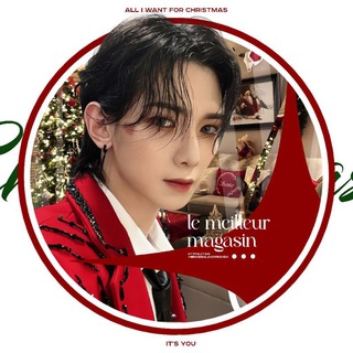 LE MEILLEUR MAGASIN ~