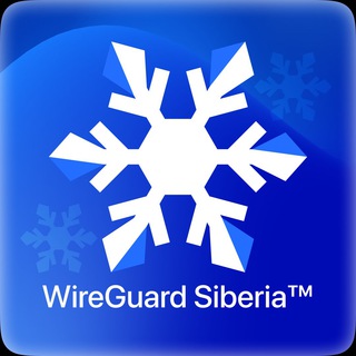 WIREGUARD SIBERIA VPN