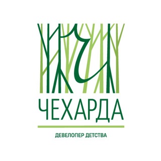 БЮРО ЧЕХАРДА