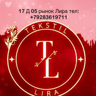 TEKSTIL_LIRA