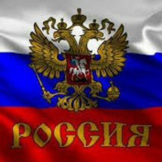 ПРАВОЕ ДЕЛО