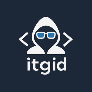 ITGID - INFO