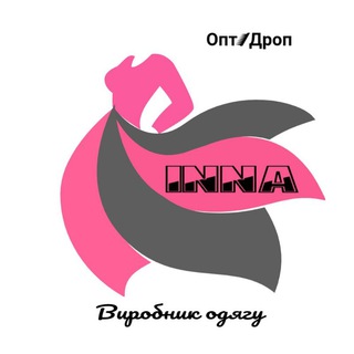 РЫНОЧНАЯ 4957 - INNA