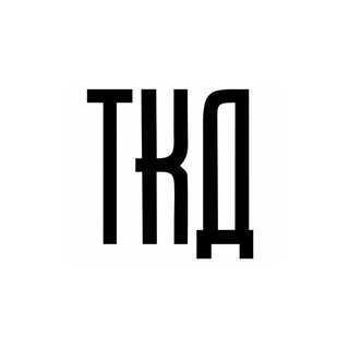 ТЕАТРАЛЬНО-КОНЦЕРТНАЯ ДИРЕКЦИЯ ПСКОВСКОЙ ОБЛАСТИ