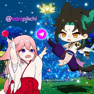 ВАНИЛЬНЫЕ ПИКЧИ | АРТЫ И МЕМЫ GENSHIN IMPACT