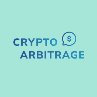 CRYPTO ARBITRAGE