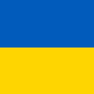 3-ИЙ ПОТОК АНГЛИЙСКИЙ ДЛЯ УКРАИНЦЕВ