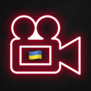 КЛУБ ЛЮБИТЕЛІВ КІНО
