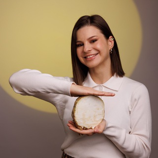 ПРОЩАЙ, ЛОСОСЬ