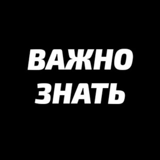 ПЛАТО СВОБОДЫ СЛОВА