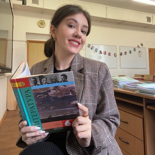 КАРМАННЫЙ РЕПЕТИТОР РУС/ЛИТ