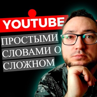 МАНИДОЗА YT